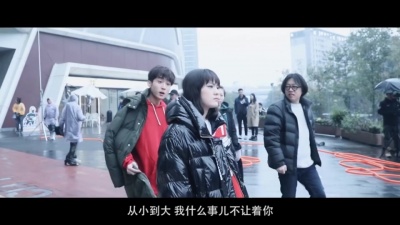 影视大杂汇 - 《致命愿望》人物关系