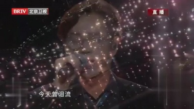 谭咏麟 - 爱在深秋