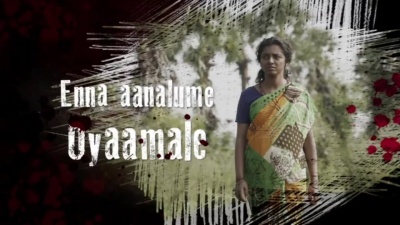 Sean Roldan、Yugabharathi - Polladha Ulagathiley