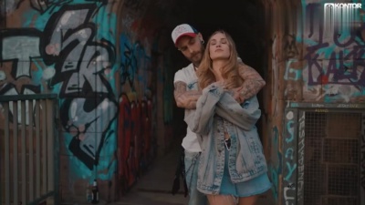 ela - Ein letztes Mal
