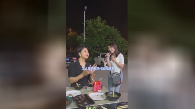 贵州小蓉儿 - 飞蛾扑火