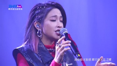 袁咏琳、TME live - 笨鱼