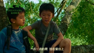 梁凡 - 天上星星不说话