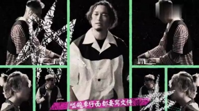 MC SH、ToNick - 啱呀