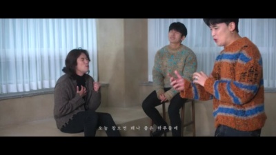 V.O.S - 헤어지면 돼