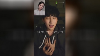林在贤 - 다음생이 있다면 당신을 만나서 다시 사랑할래요