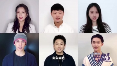 爱豆圈 - 群星版《一起向未来》手势舞来啦！