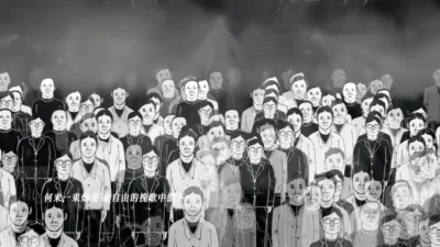 旅行团乐队 - 你没有名字