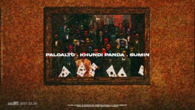 Paloalto、SUMIN、Khundi Panda - Unsung Heroes (Prod.SUMIN)