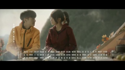 汪苏泷 - 你最近好吗