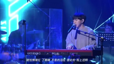 黄雨勋、稻米节 - 听见下雨的声音