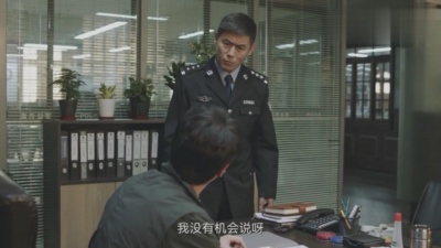 影视剧同学 - 《谁是凶手》冷小兵听到夏木名字时的反应