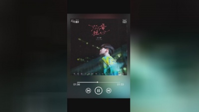 尤长靖 - 你不要担心