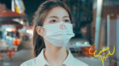 ChiliChill - 饿魔少女 (emo girl)