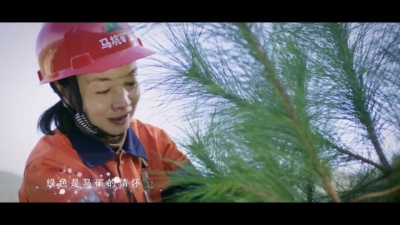 海之声合唱团 - 一马当先