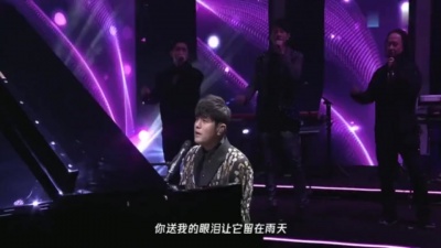周杰伦、TME live - 给我一首歌的时间