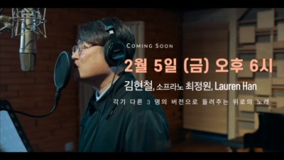 金贤哲 - 이 못난 나를 (Prod. By LA박피디-박상균)
