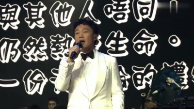 陈奕迅 - 贝多芬与我+天使的礼物+黑泽明+The Fool On The Hill+昨日+今日+每一个明天+Shall We Talk