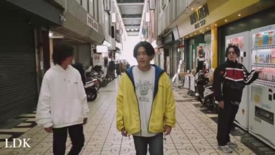 reGretGirl - 生活e.p.