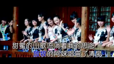 曾勇 - 南边有片大草原