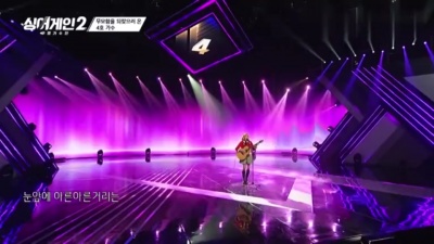 Hyunhee Seen - Oppa
