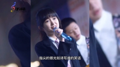 蒙永周 - 温奕心-愿望（一路生花），护送那时的梦抵挡过风沙，为梦再痛也不会害怕。