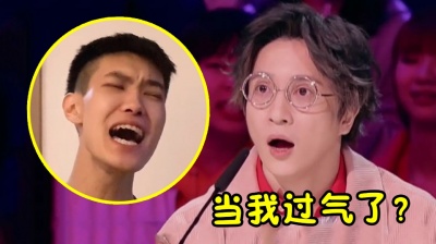 小姐姐别跑 - 网红抄袭《丑八怪》？副歌过分相似，网友：当我们不认识薛之谦？