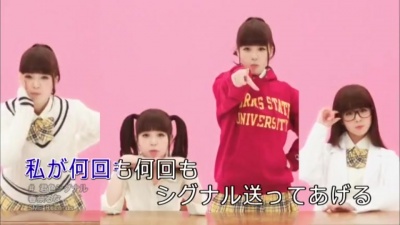春奈るな - 君色シグナル