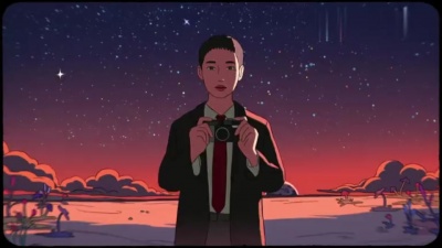 BE'O (비오)、Beenzino - Counting Stars