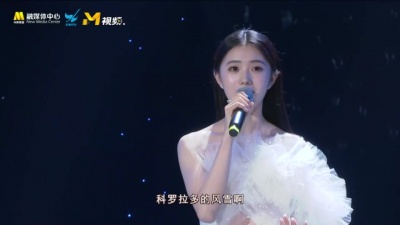 刘浩存 - 送你一朵小红花