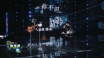 李延亮、宋宇宁 - 白露