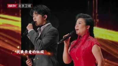 蔡徐坤、张也、张家齐 - 我和我的祖国