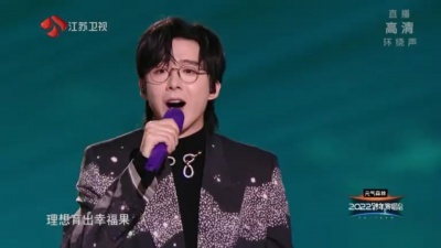 关牧村、摩登兄弟刘宇宁 - 假如你要认识我