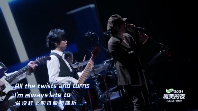 白鲨JAWS - Dive Back In Time