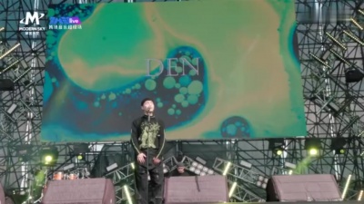 DEN、TME live - TO UNFOLD