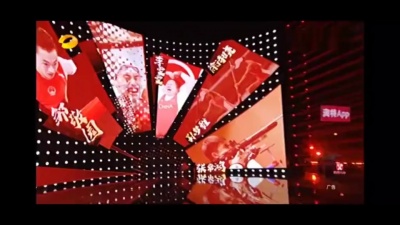 账号已注销 - 南征北战与四位冠军合唱的骄傲的少年