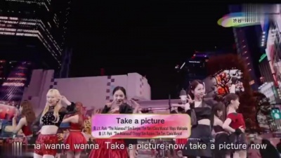 NiziU - Take a picture
