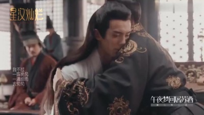 小普陀 - 这六年我总做一个梦，父母兄姊都好好活着，我去你家提亲，你答应了。【星汉灿烂 | 吴磊×赵露思】