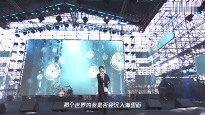 陈粤彬 - 深海时间