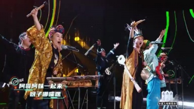 蒋亮、马帮乐队、木木之家 - 挖哩哩