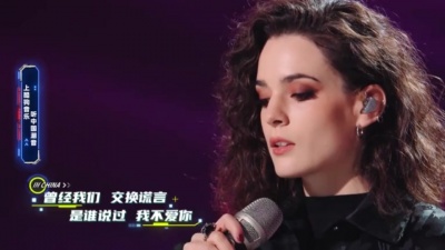 萧敬腾、裁缝铺、唐伯虎Annie - 新梅花三弄