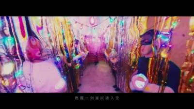 JNYBeatz、林家谦 - 灵魂出窍练习曲