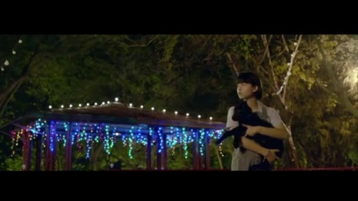 青尢 - 小幸运