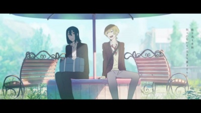 Eve、suis、Lanndo - 宇宙の季節
