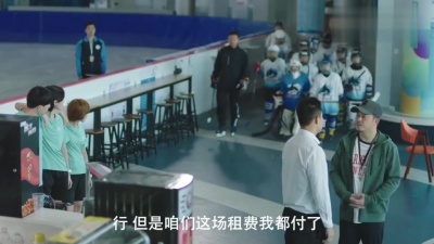 影视剧同学 - 《超越》沙溢李庚希从父女变师徒