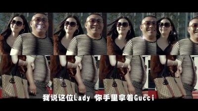 东南 - 大明星
