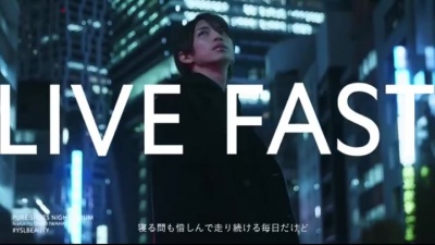 爱豆圈 - 岩橋玄樹被起用出演YSL的新WEBCM