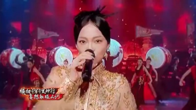 张韶涵 - 烈火战马