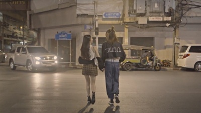 88rising、BIBI、Milli - The Weekend