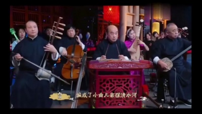 凤凰传奇 - 探清水河